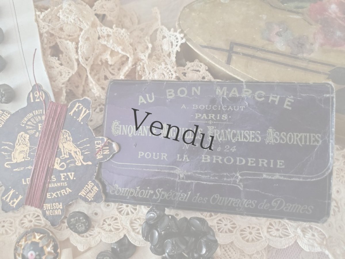 画像9: フランスアンティーク　AU BON MARCHÉの刺繍針 (9)