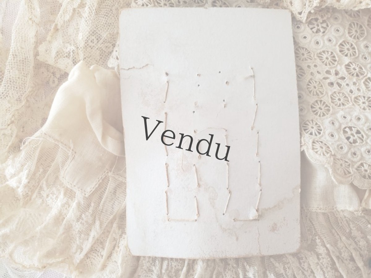 画像5: フランス 19世紀末 フレンチジェット ボタンシート Exclusif  10mm (5)