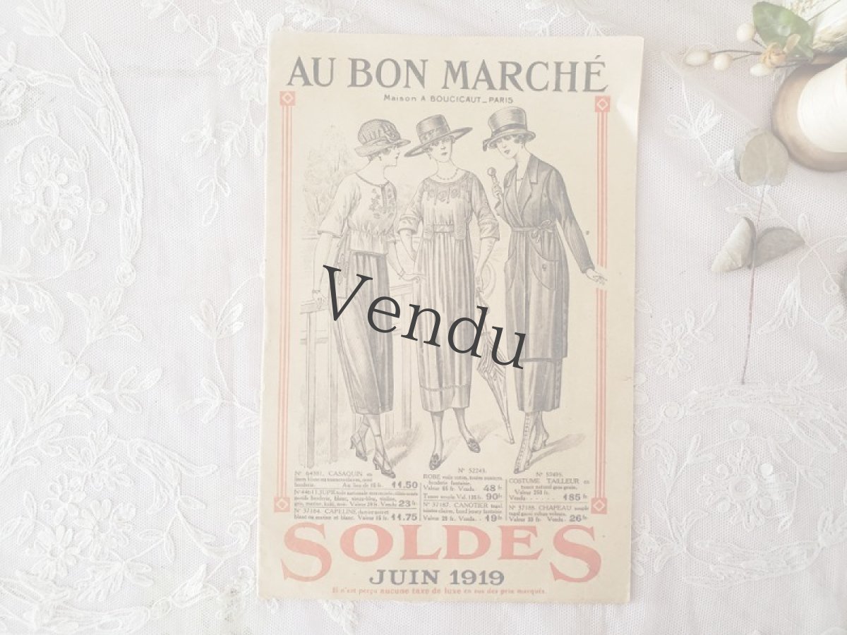 画像1: フランス 1919年 Au Bon Marché Paris ミニカタログ SOLDES Juin (1)