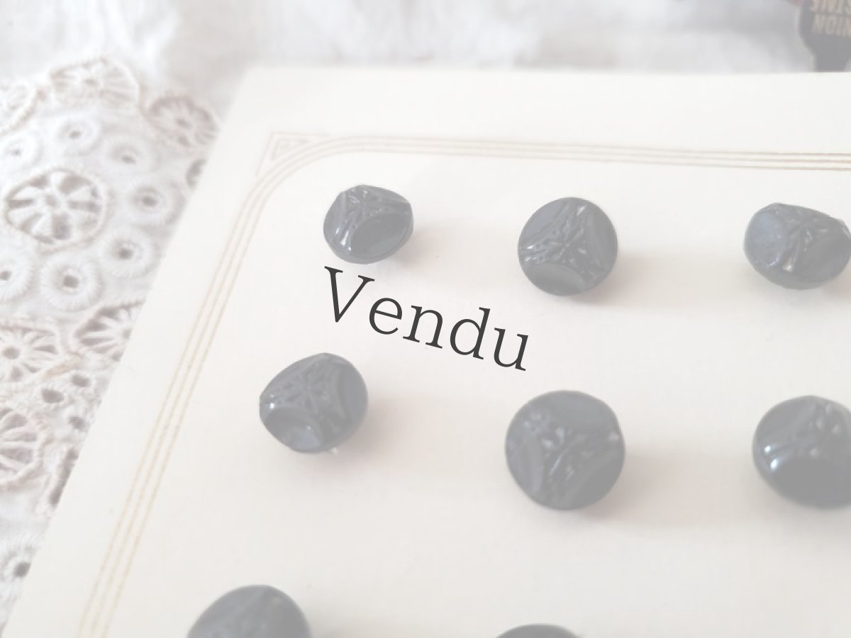 画像3: フランス 19世紀末 極小フレンチジェット ボタンシート9mm (3)