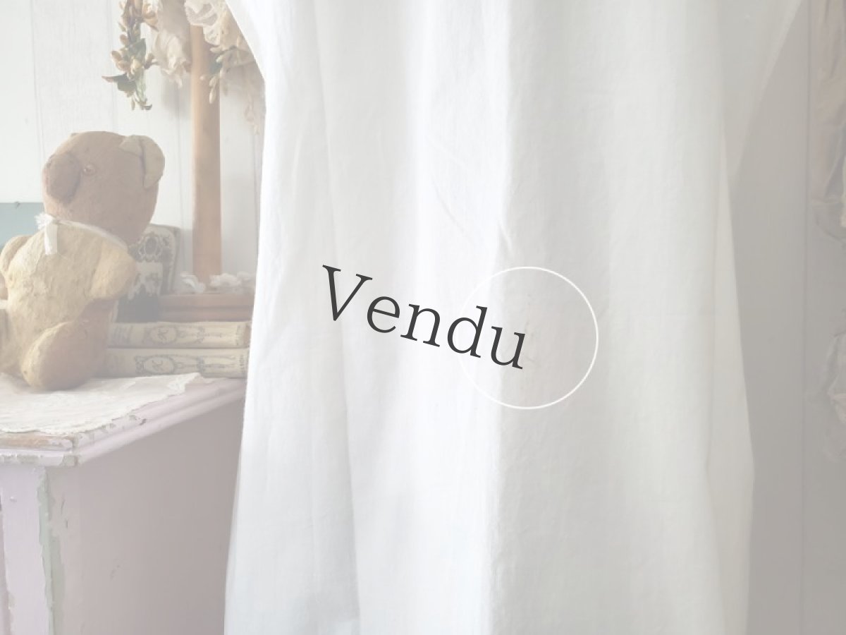 画像12: フランスアンティーク　コットンワンピース (12)