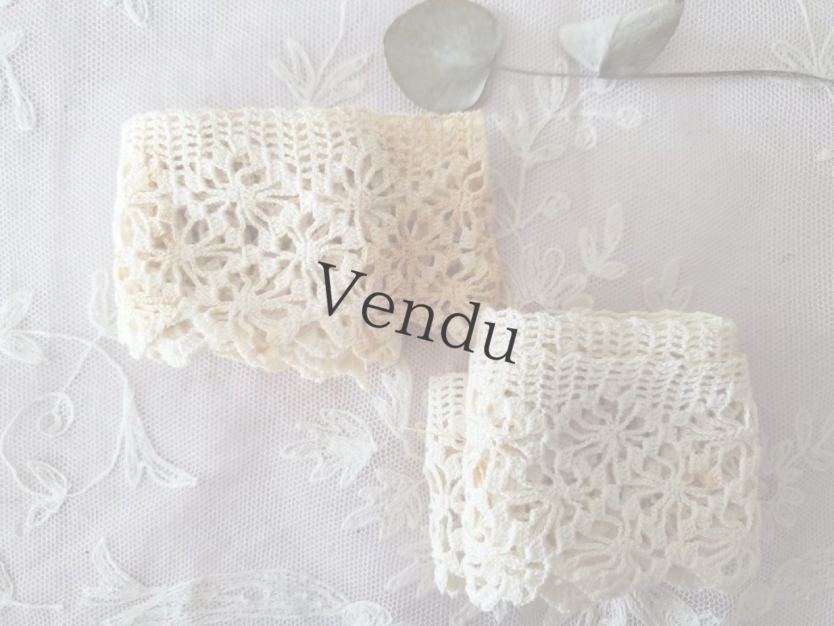 画像5: フランスアンティーク　円形レースブレード 37cm×2本セット (5)