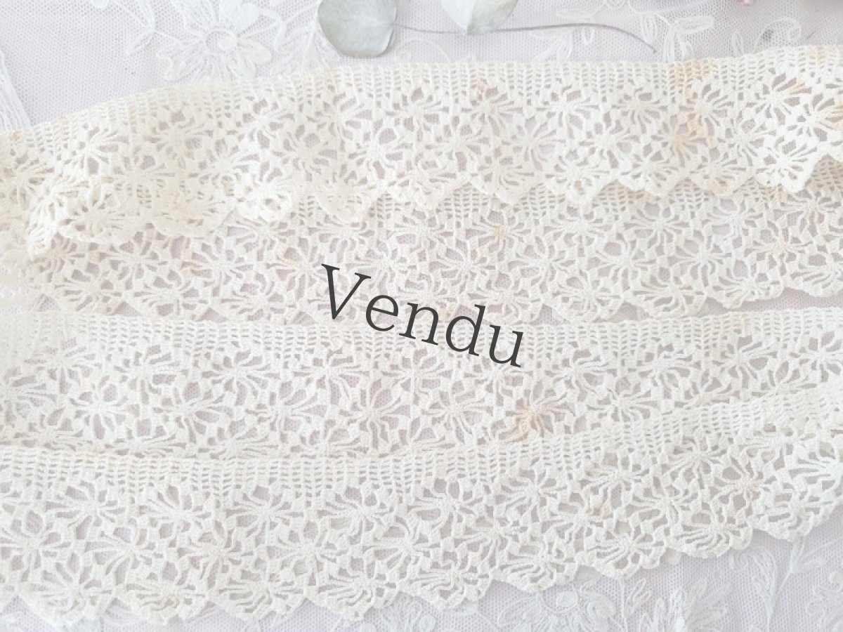 画像3: フランスアンティーク　円形レースブレード 37cm×2本セット (3)