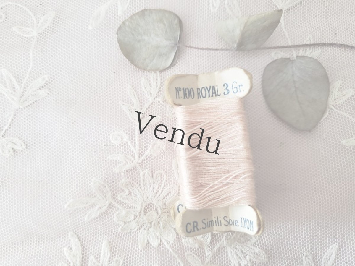 画像3: フランスアンティーク　立体シルク風糸巻き C.R.Simili Soie LYON ニュアンスピンク (3)