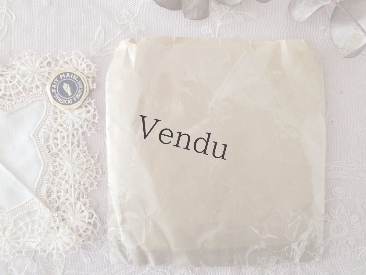 画像7: フランスヴィンテージ　ルピュイハンドメイドレース　ハンカチ (7)