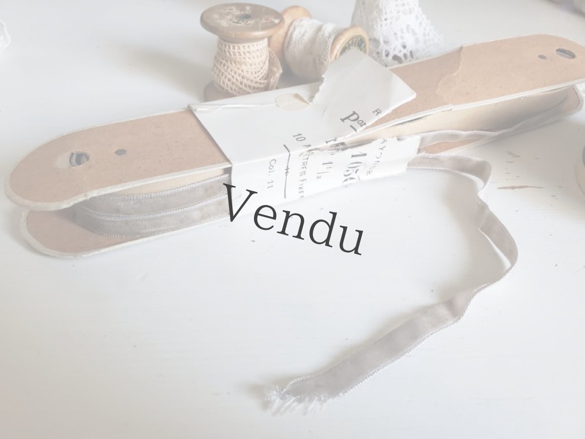 画像2: フランスアンティーク　巻きリボン ロング Pon_1050 No.1 1/2 (2)