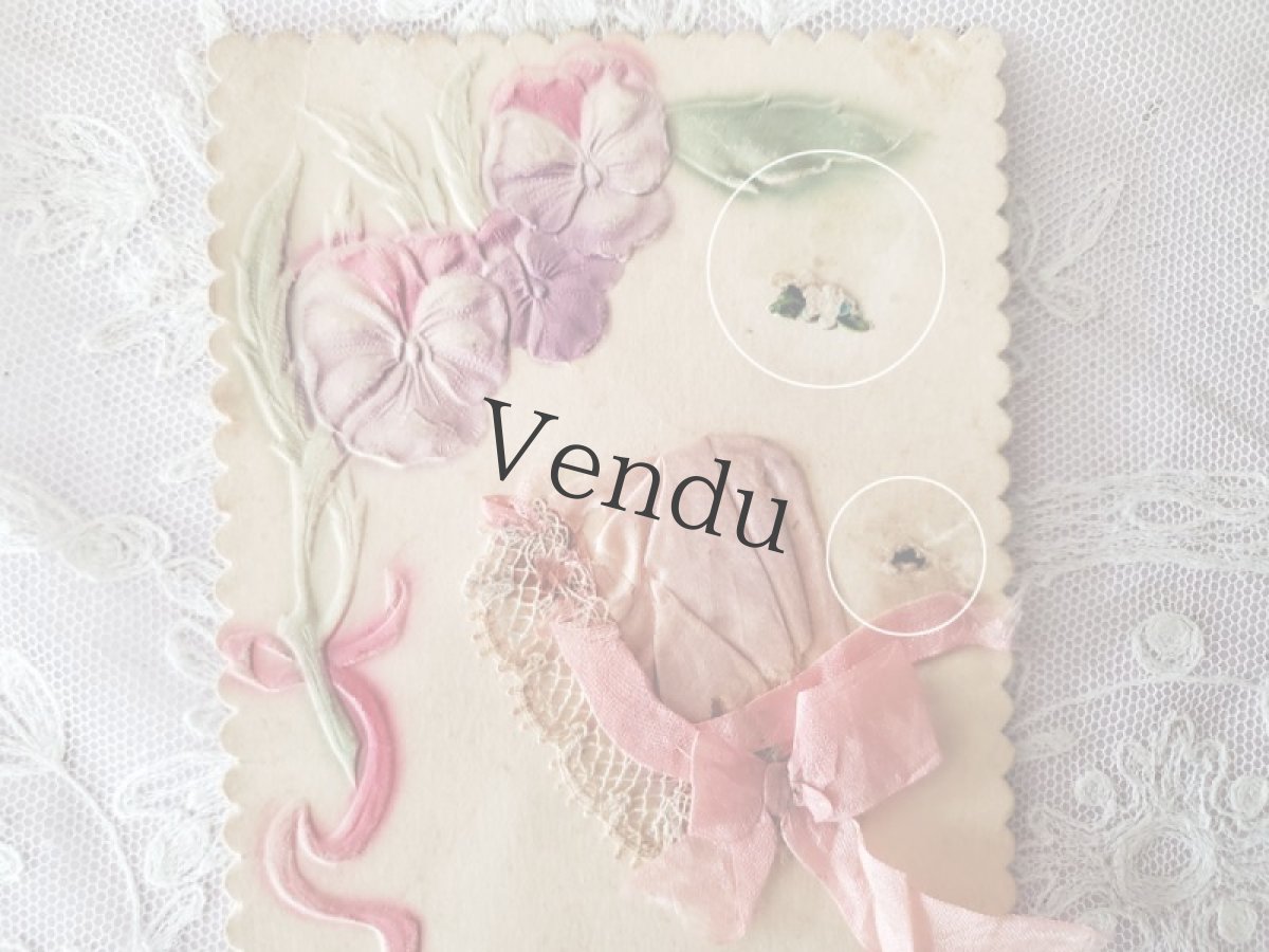 画像6: フランスアンティーク Ste-Catherine ボネ ポストカード2枚組セット (6)