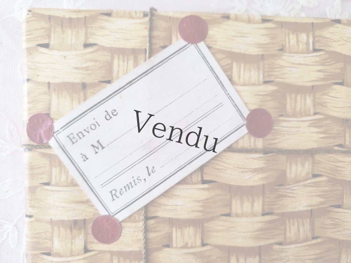 画像10: フランス 1950－1960年  プペ／プレゼンテーションボックス (10)