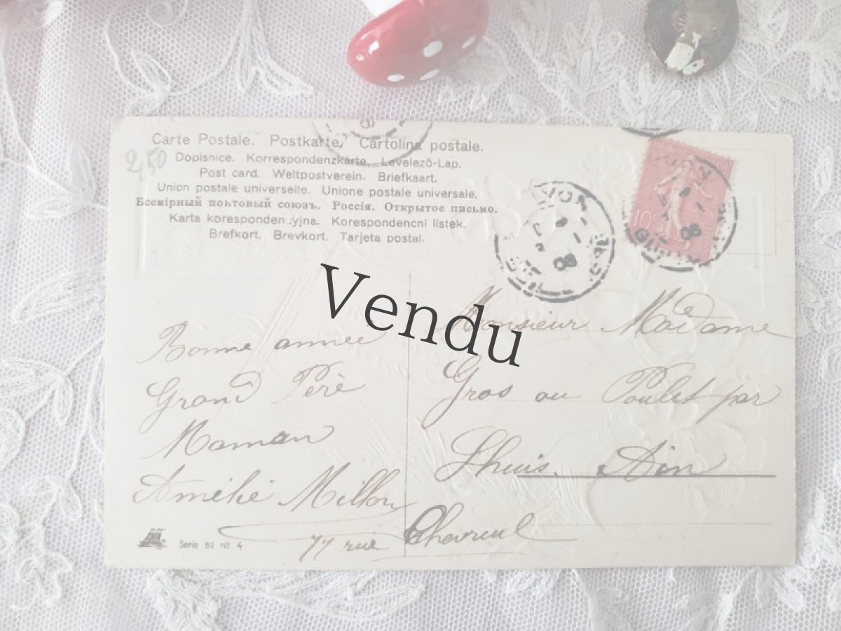 画像9: フランスヴィンテージ　楽しいきのこセット (9)