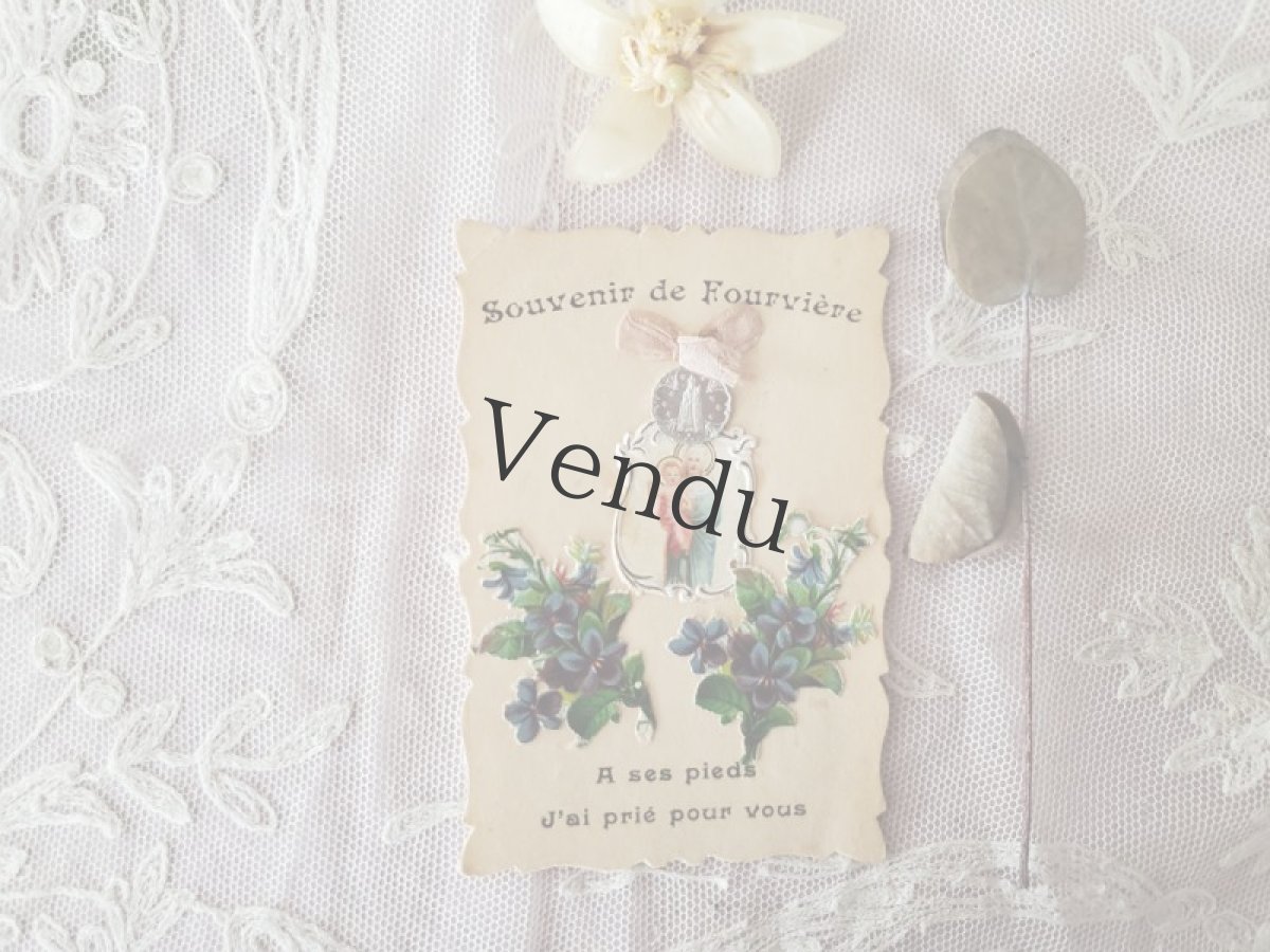 画像4: フランスヴィンテージ　マリア様とジーザス、すみれのホーリーカード　メダイヨン付 (4)