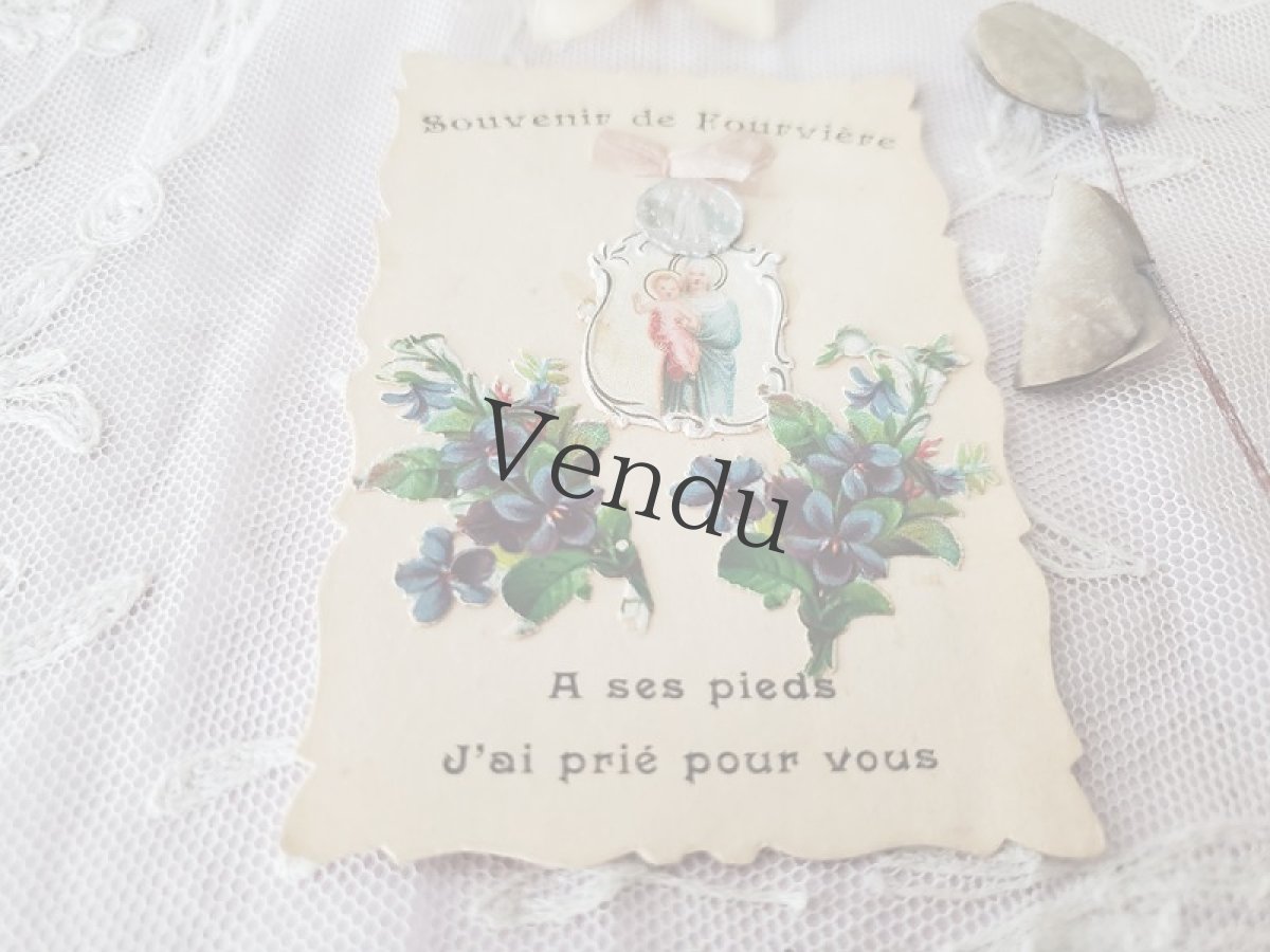 画像3: フランスヴィンテージ　マリア様とジーザス、すみれのホーリーカード　メダイヨン付 (3)