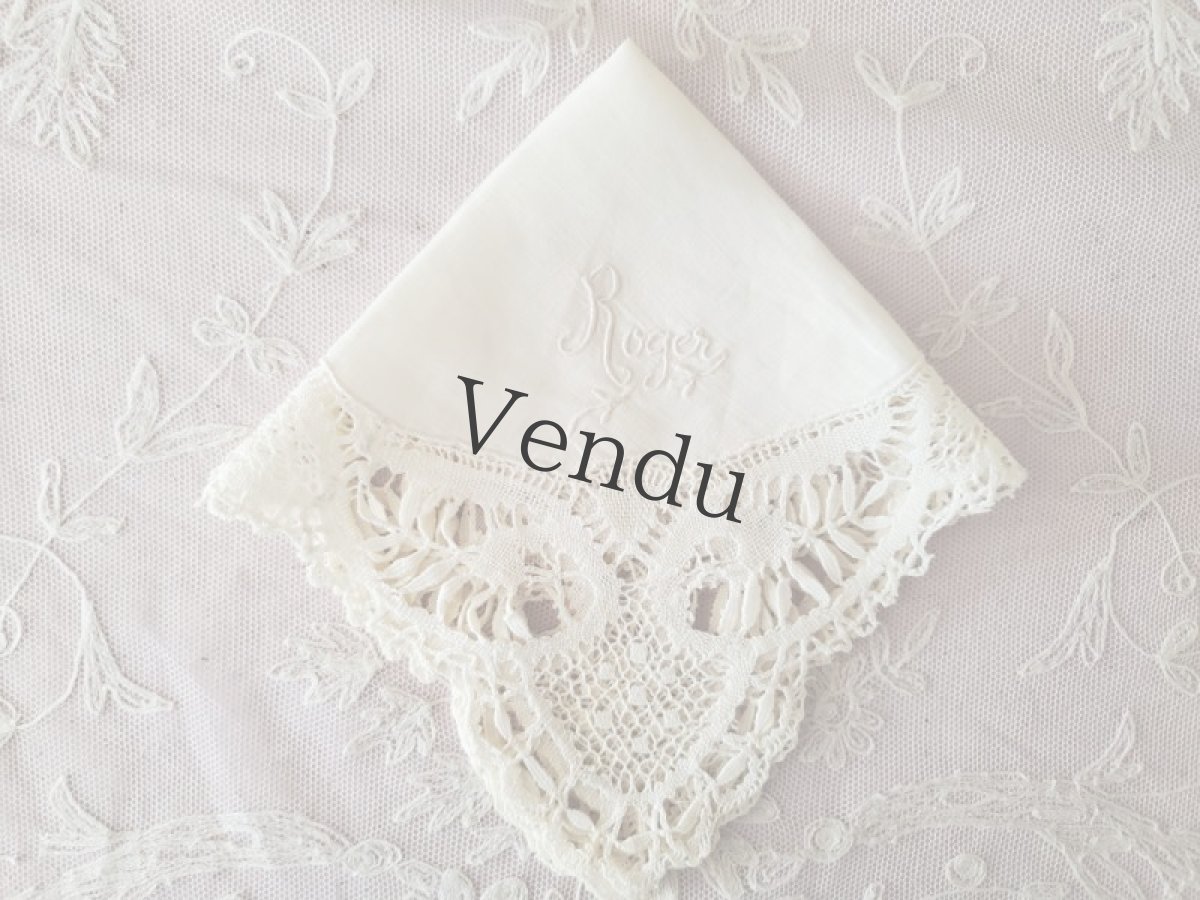 画像4: フランスヴィンテージ　ボビンレース　ハンカチ　名前刺繍入り (4)