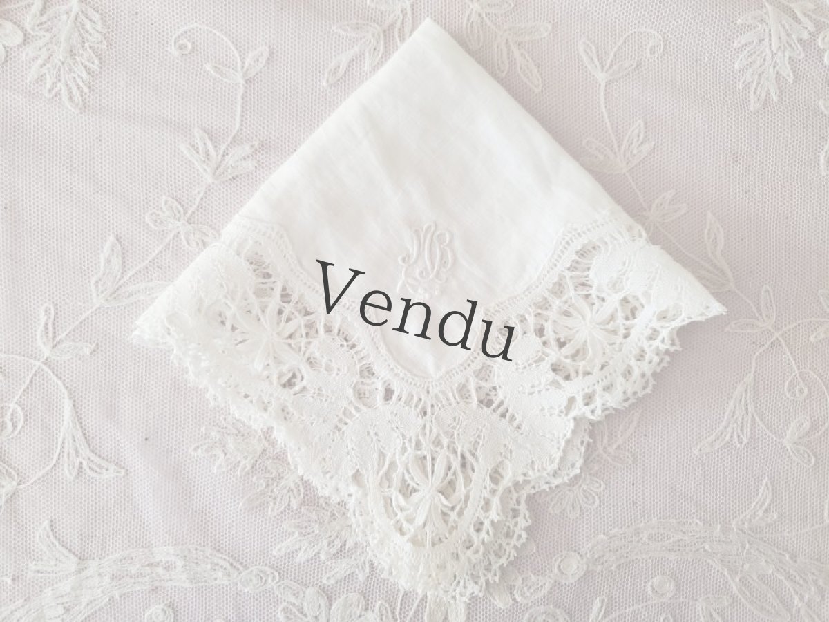 画像5: フランスヴィンテージ　ボビンレース　ハンカチ　イニシャル刺繍入り (5)