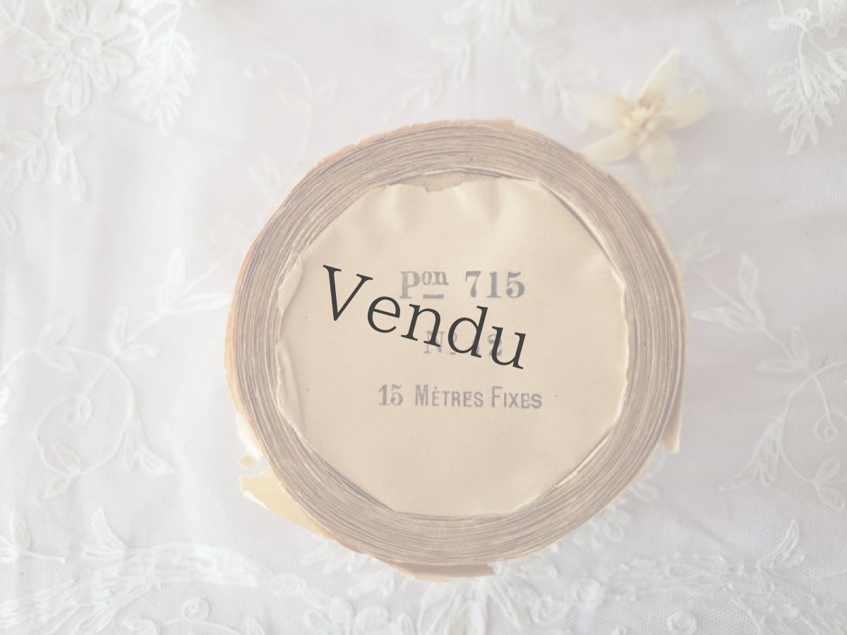 画像6: フランスアンティーク　巻きリボン Pon_715 No.12 (6)