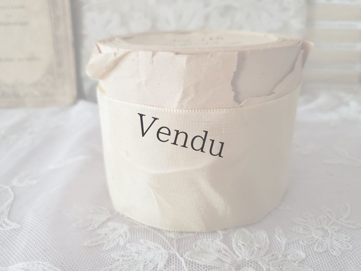 画像7: フランスアンティーク　巻きリボン Pon_715 No.12 (7)