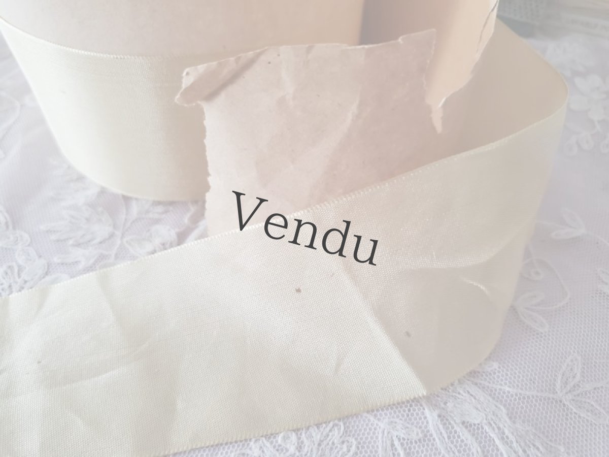 画像10: フランスアンティーク　巻きリボン Pon_715 No.12 (10)