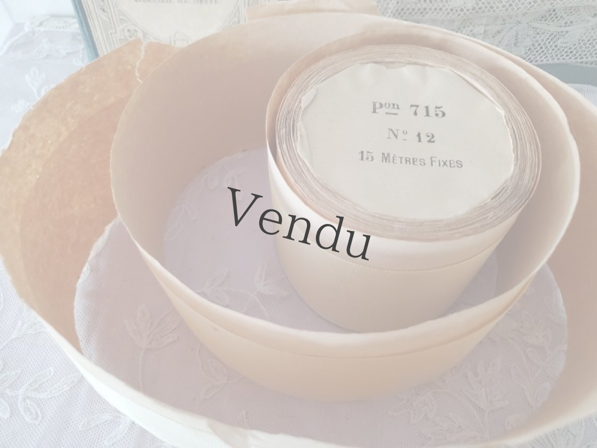 画像5: フランスアンティーク　巻きリボン Pon_715 No.12 (5)