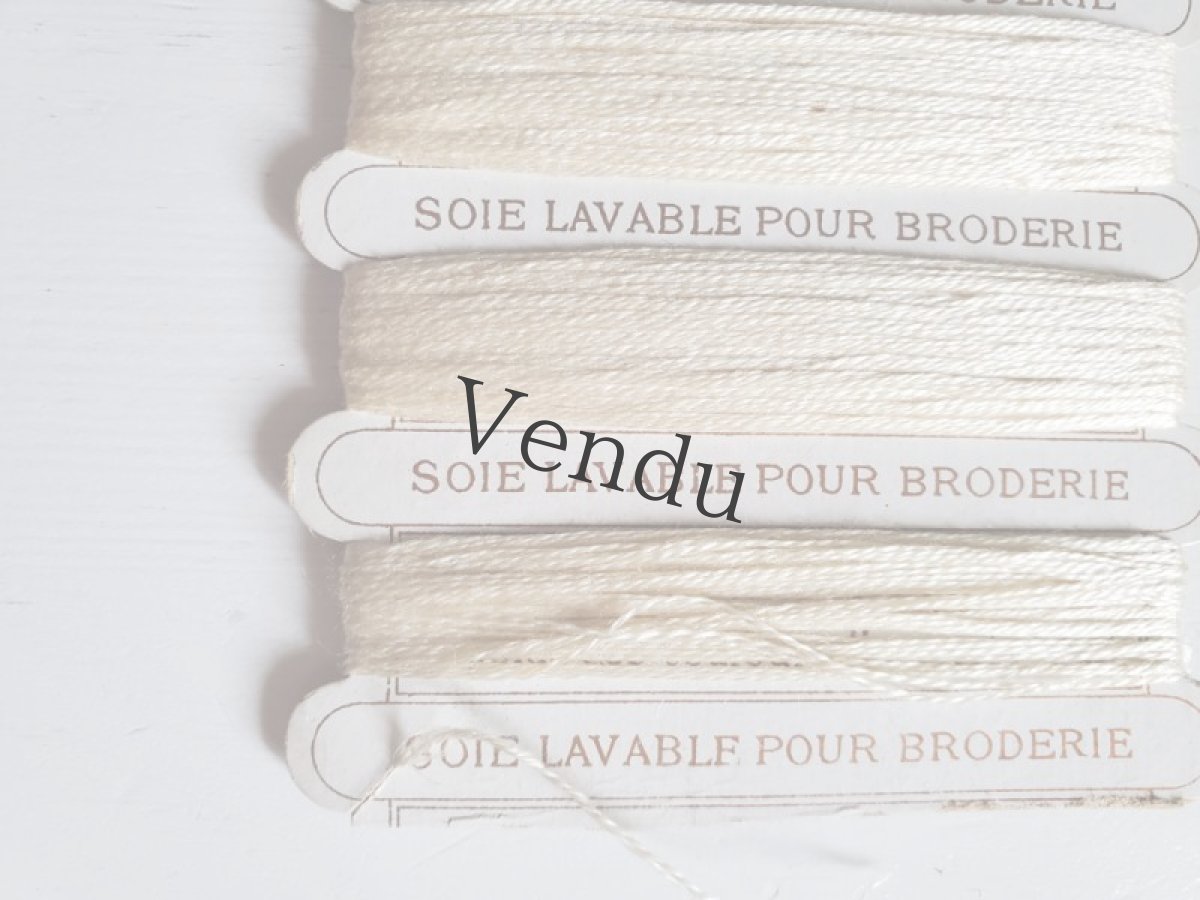 画像3: フランスアンティーク　シルクの紙製糸巻き AU PRINTEMPS PARIS (3)