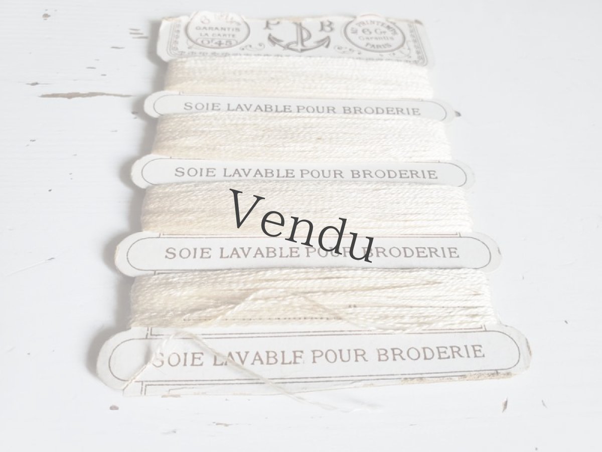 画像2: フランスアンティーク　シルクの紙製糸巻き AU PRINTEMPS PARIS (2)