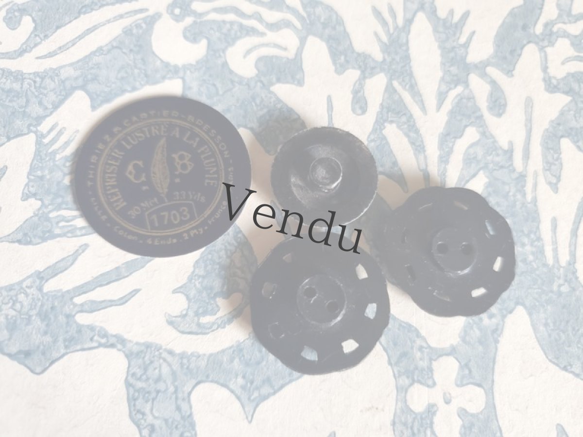 画像3: フランス蚤の市　メルスリーセット《Noir》- Petit - (3)