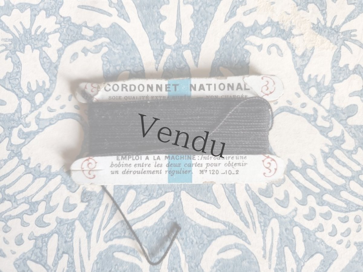 画像4: フランス蚤の市　メルスリーセット《Noir》- Petit - (4)