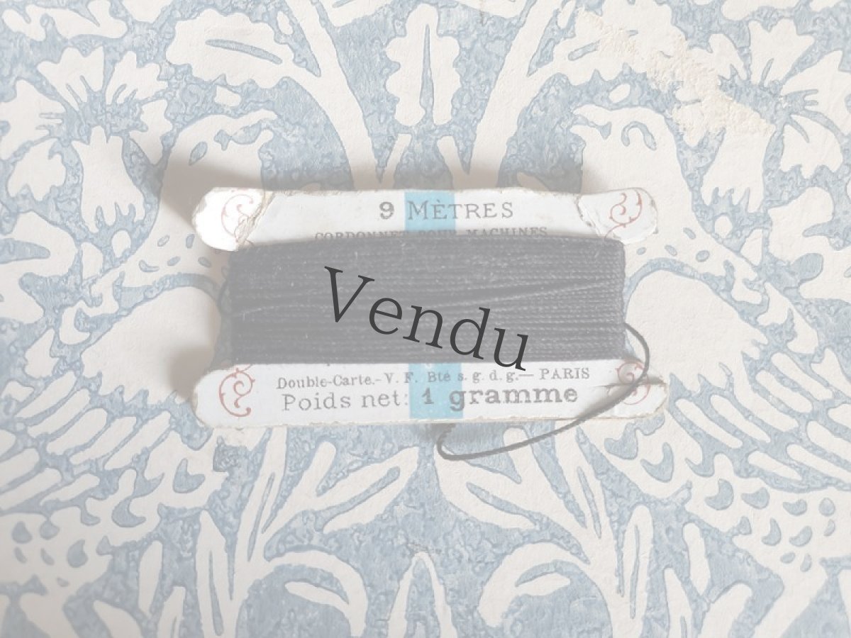 画像5: フランス蚤の市　メルスリーセット《Noir》- Petit - (5)