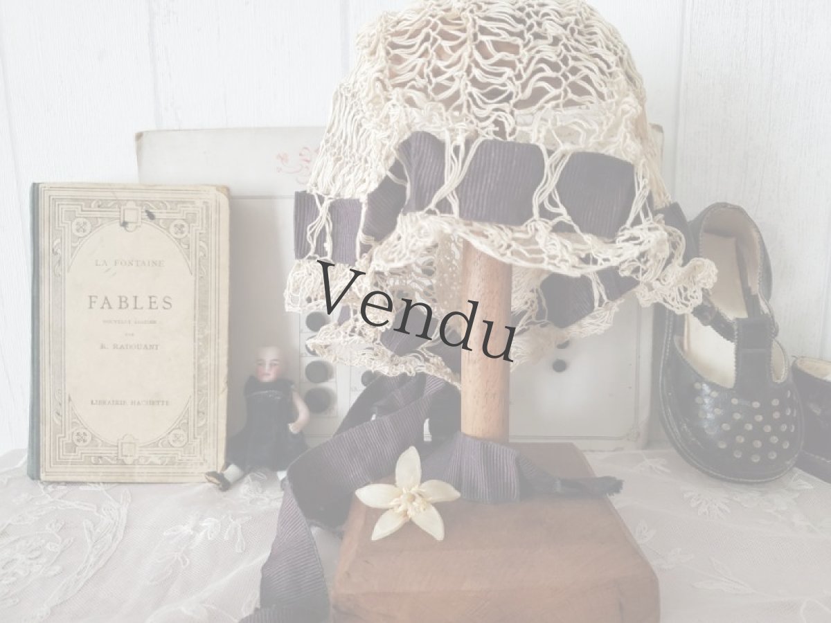 画像2: フランス 1920-30年代　黒リボンのクロシェボネ (2)