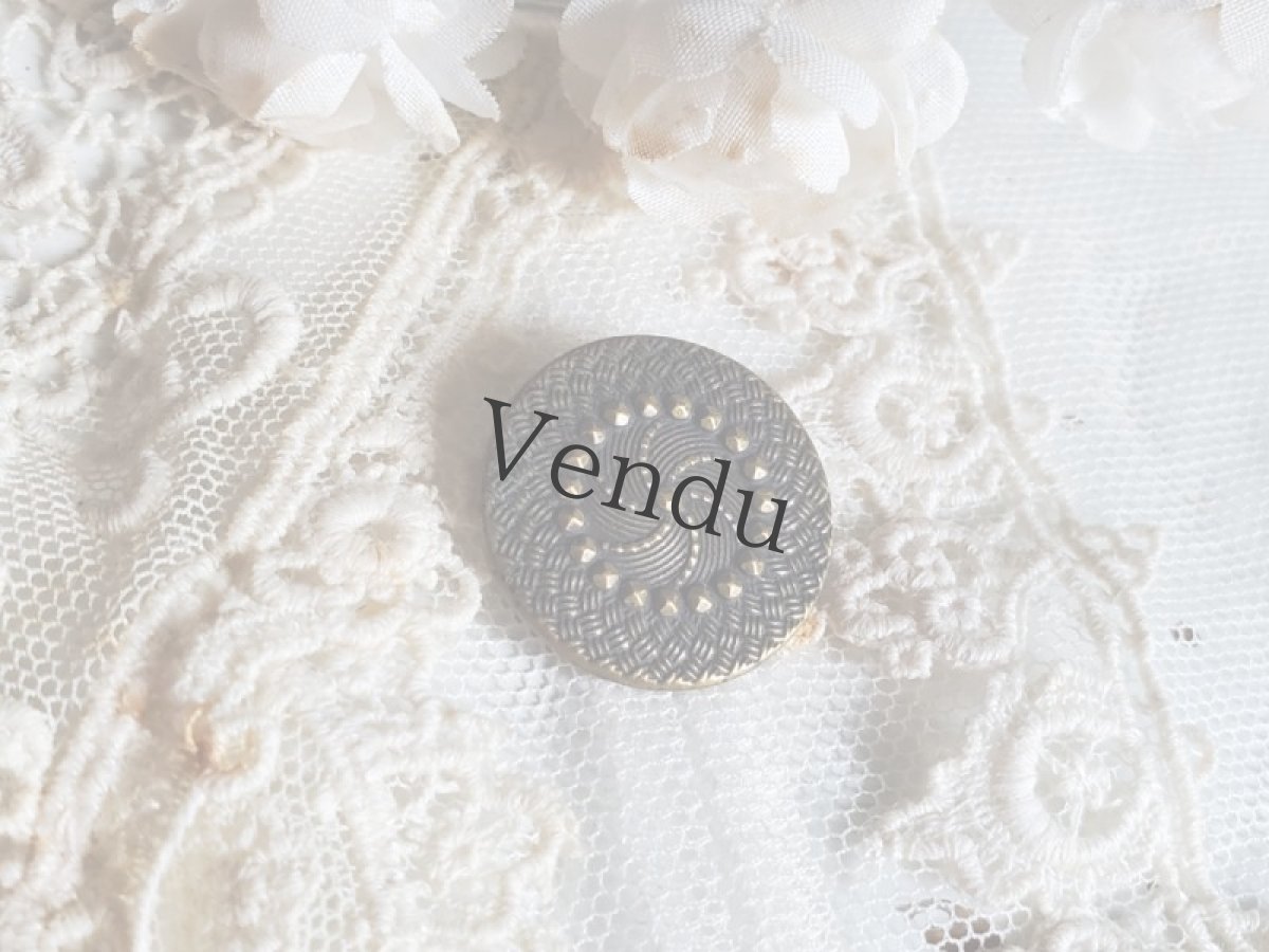 画像2: フランス 1900年前後 真鍮ボタン コスモ 23mm (2)