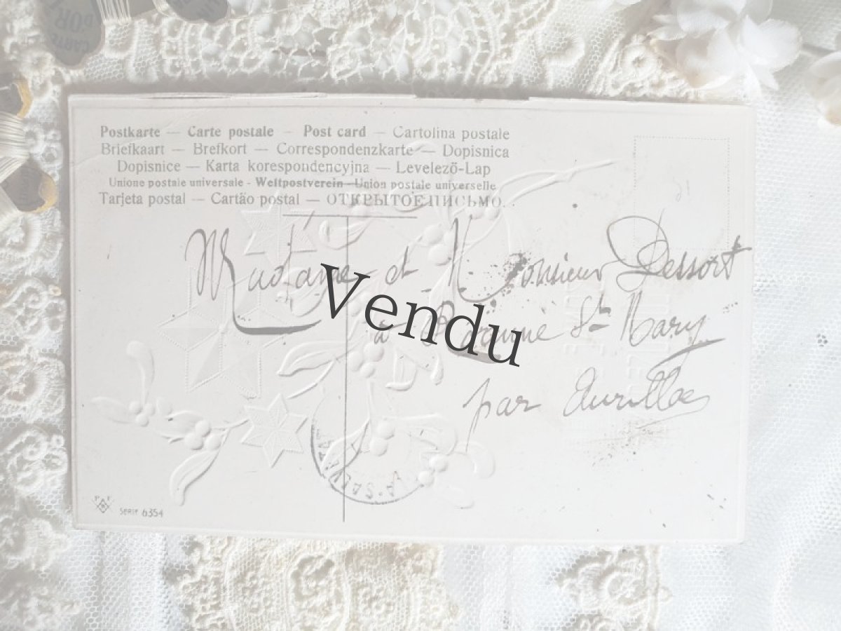 画像4: フランス 1900-30年 ヤドリギ BONNE ANNÉE ポストカードA (4)