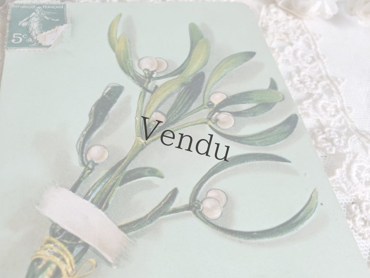 画像2: フランス 1900-30年 ヤドリギ BONNE ANNÉE ポストカードB (2)