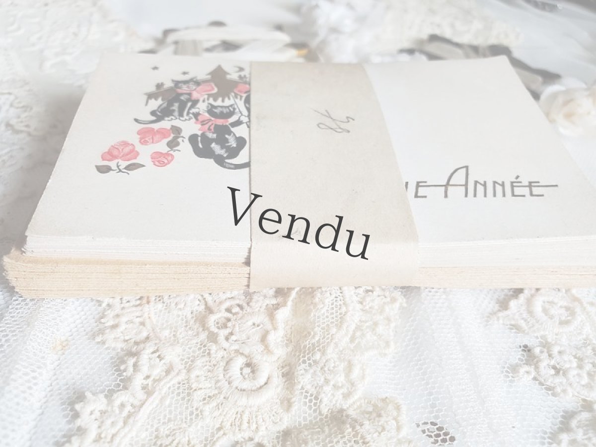 画像4: フランスアンティーク 黒猫たちのBONNE ANNÉE プチカードセット (4)