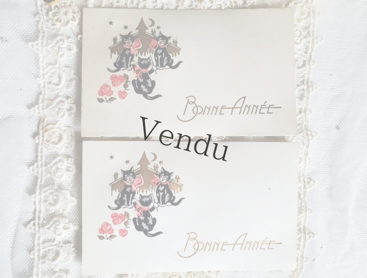 画像5: フランスアンティーク 黒猫たちのBONNE ANNÉE プチカードセット (5)
