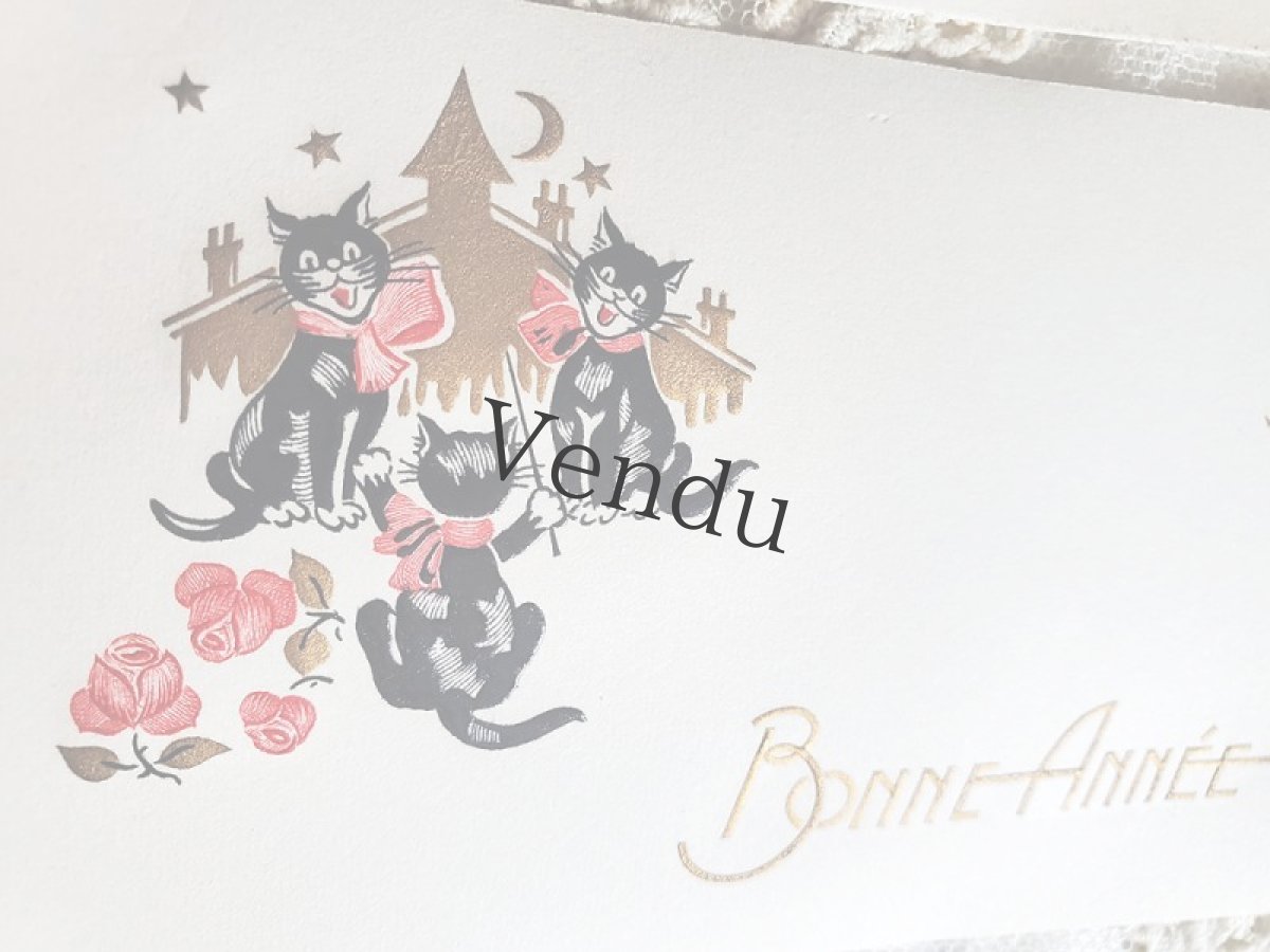 画像7: フランスアンティーク 黒猫たちのBONNE ANNÉE プチカードセット (7)