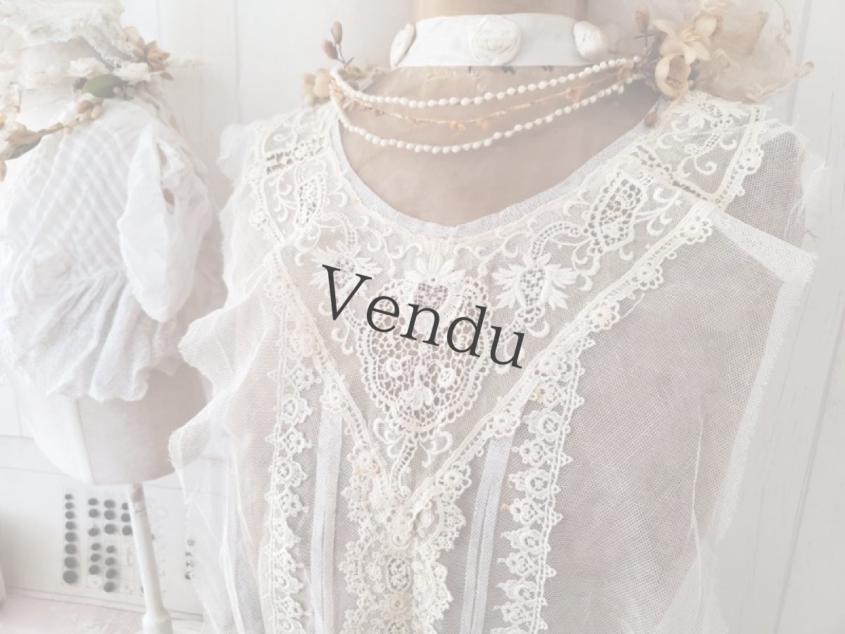 画像8: フランスアンティーク　ドレスパーツ (8)