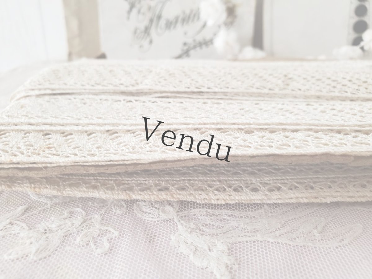 画像7: フランスアンティーク　ラベル付き台紙巻きボビンレース 10ｍ〜 (7)