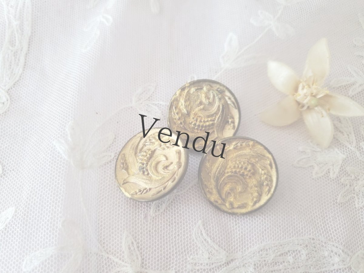 画像5: フランスアンティーク ゴールドメタルボタン とうもろこしと稲 27mm (5)