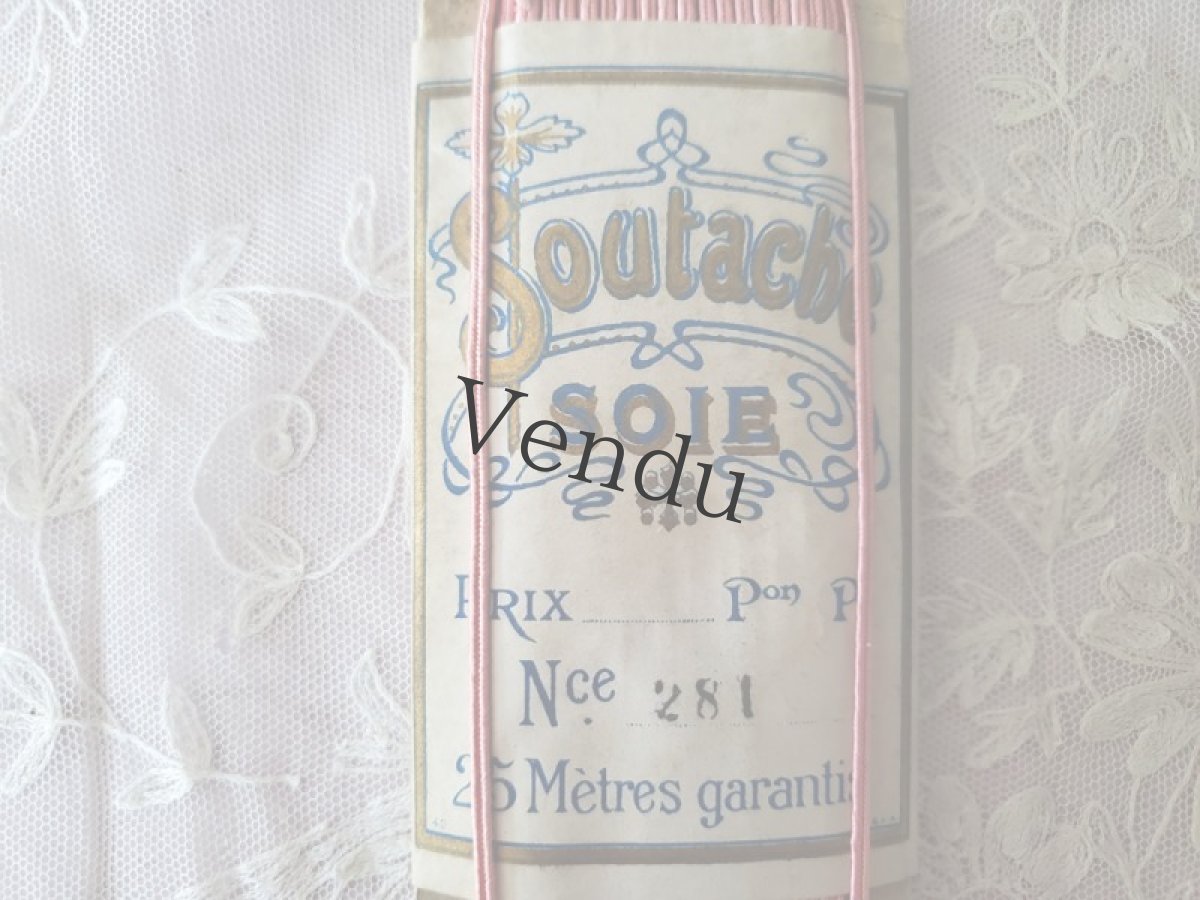 画像2: フランスアンティーク　台紙巻きシルクひも (2)