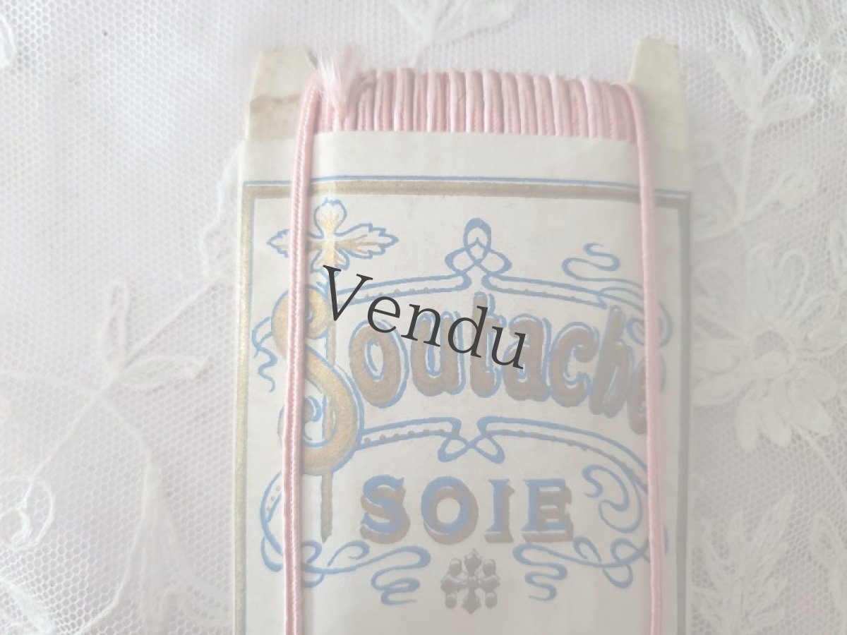 画像3: フランスアンティーク　台紙巻きシルクひも (3)