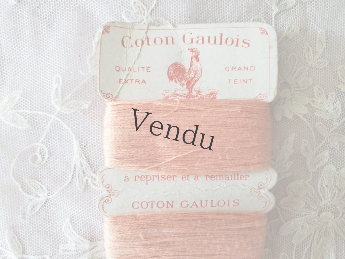 画像2: フランスアンティーク 紙製コットン糸巻き Coton Gaulois ペッシュピンク (2)