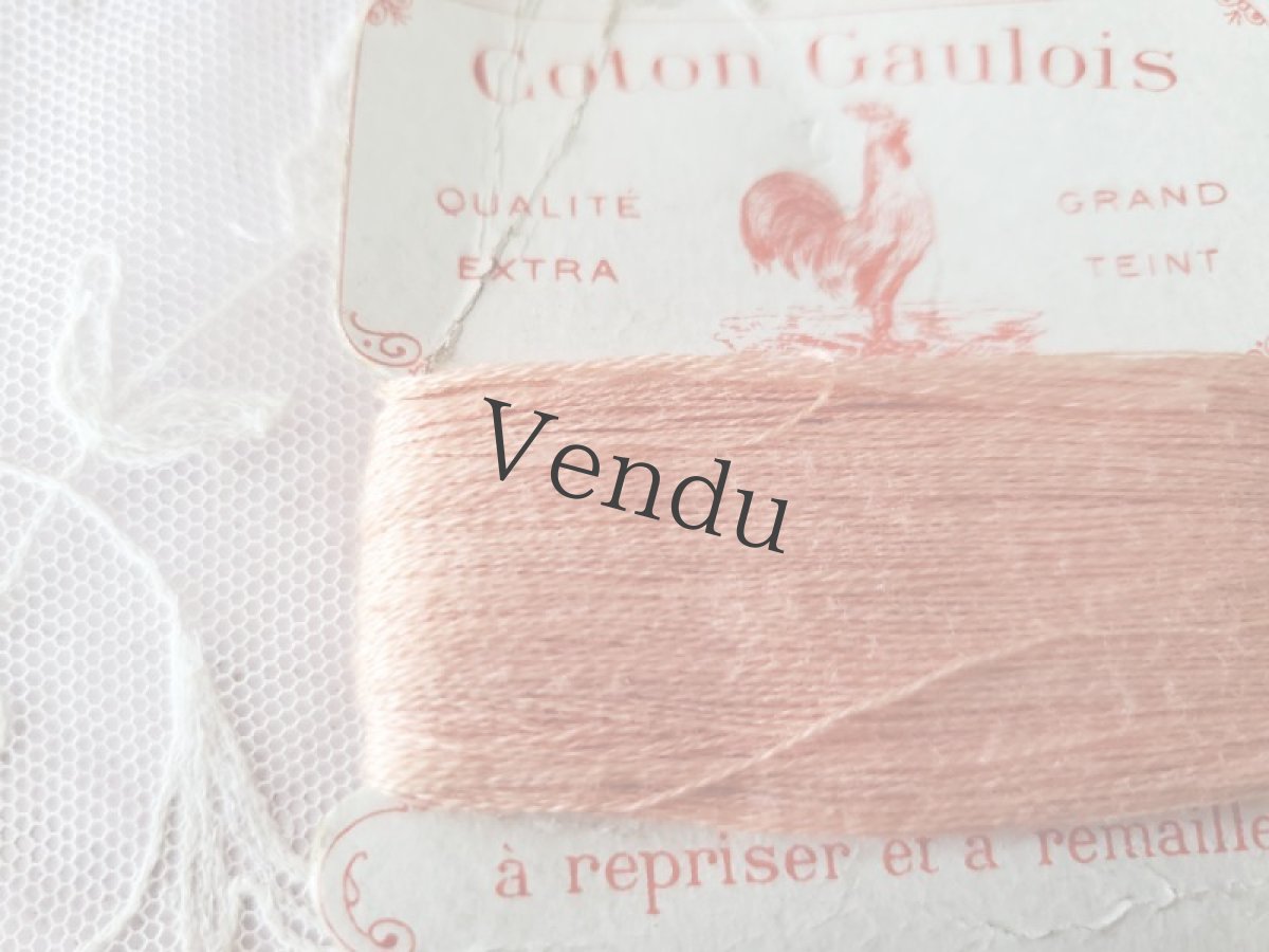 画像3: フランスアンティーク 紙製コットン糸巻き Coton Gaulois ペッシュピンク (3)