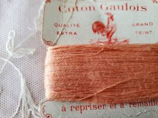 画像3: フランスアンティーク 紙製コットン糸巻き Coton Gaulois ペッシュピンク (3)