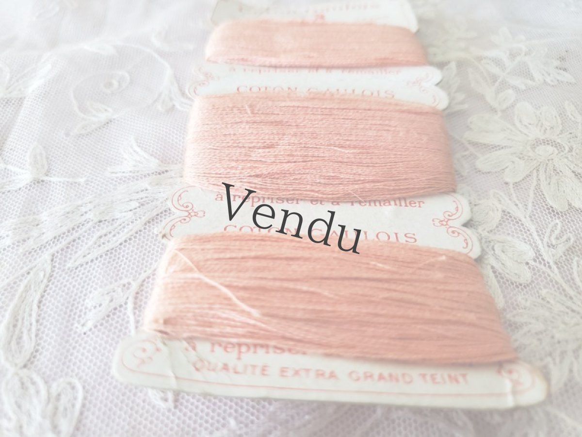 画像4: フランスアンティーク 紙製コットン糸巻き Coton Gaulois ペッシュピンク (4)
