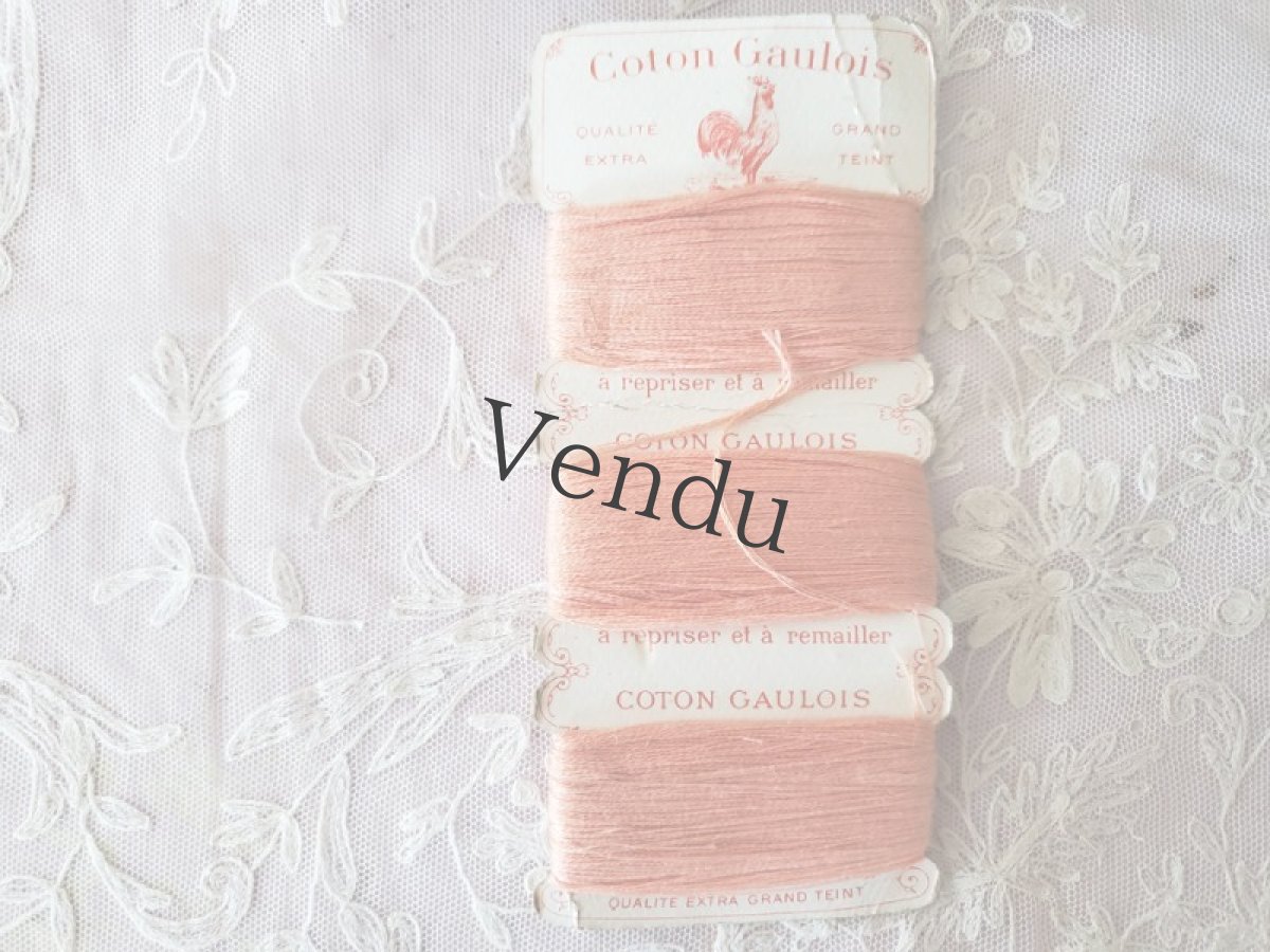 画像5: フランスアンティーク 紙製コットン糸巻き Coton Gaulois ペッシュピンク (5)