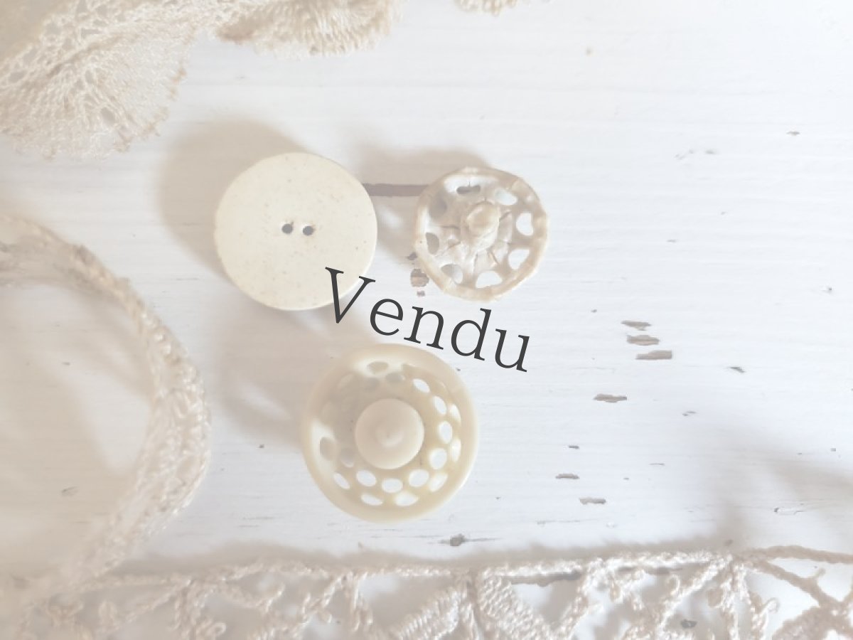 画像5: フランスアンティーク　メルスリーセット《Écru》 (5)