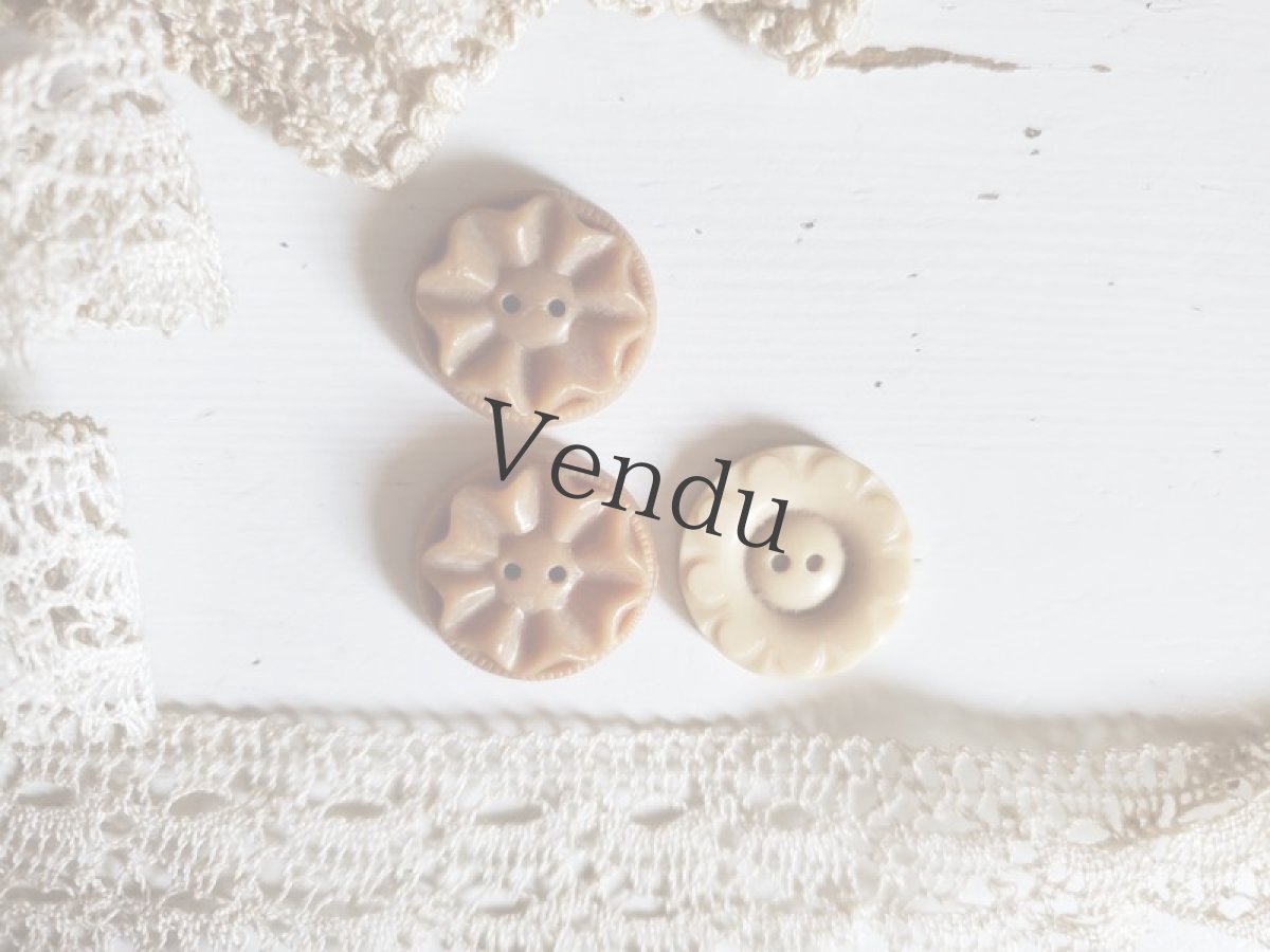 画像4: フランスアンティーク　メルスリーセット《Caramel》 (4)