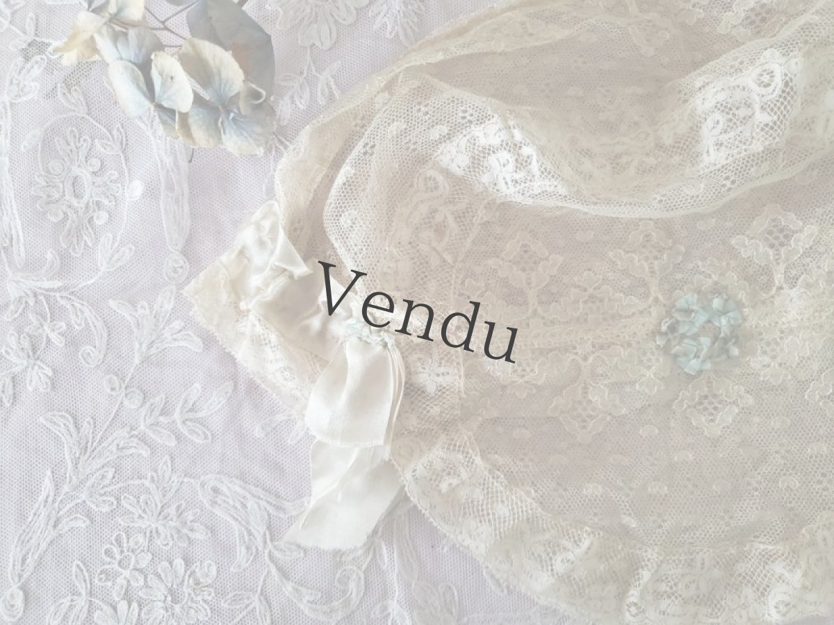 画像2: フランスアンティーク　水色ロココトリムとシルクリボンのボネ (2)