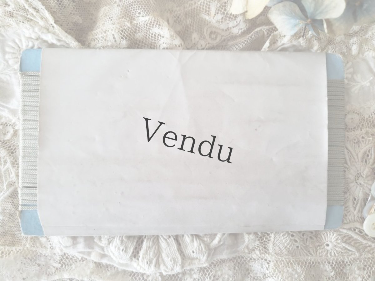 画像4: フランスアンティーク　台紙巻き紐 (4)