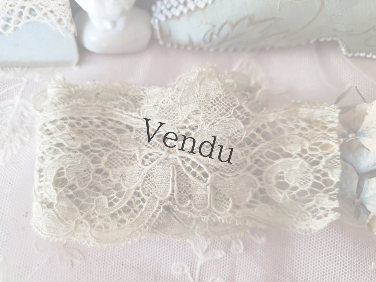 画像4: フランスアンティーク　カレーレース　オリーブに近い水色 105cm (4)