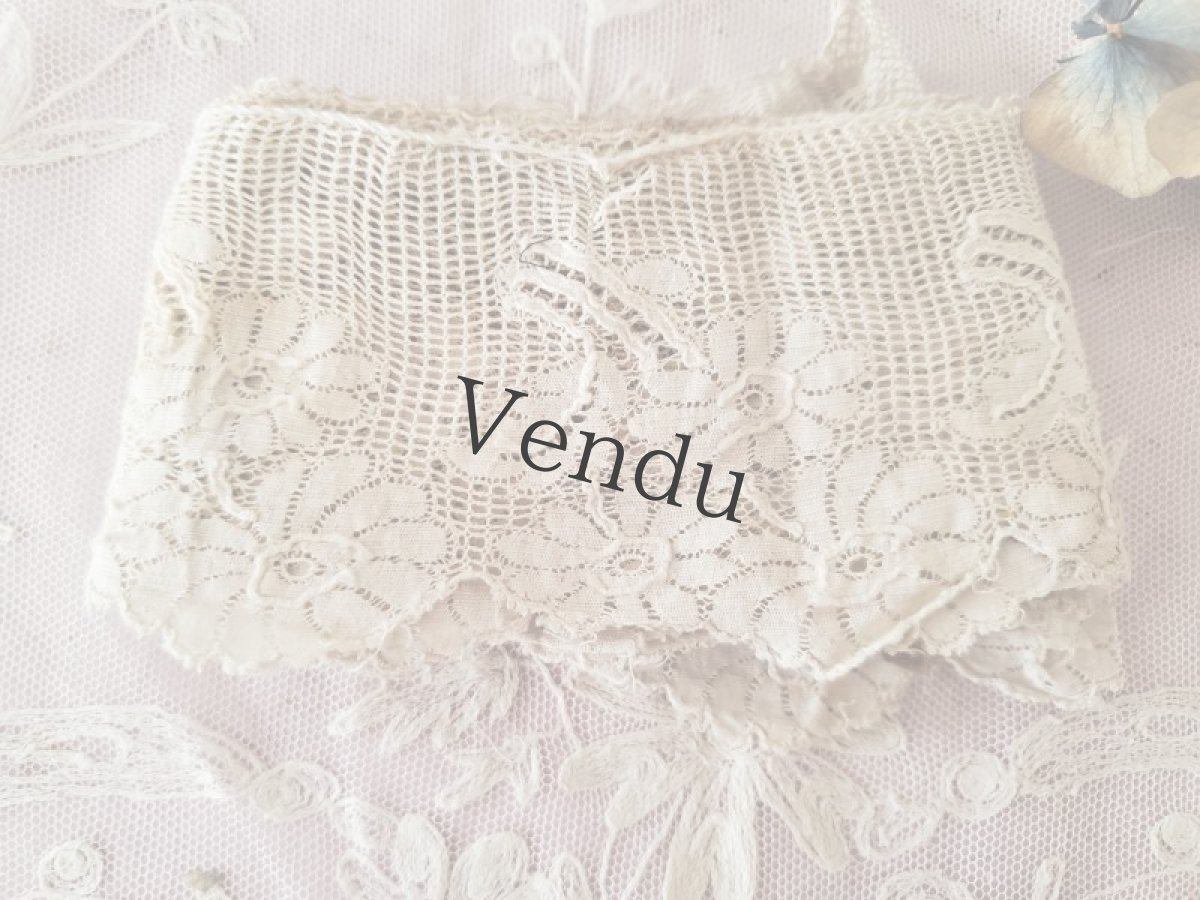 画像4: フランスアンティーク　スカラップレース　マルグリット 156cm (4)