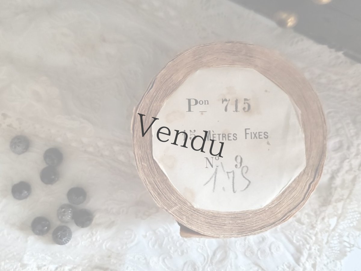 画像6: フランスアンティーク　巻きリボン Pon_715 No.9 (6)